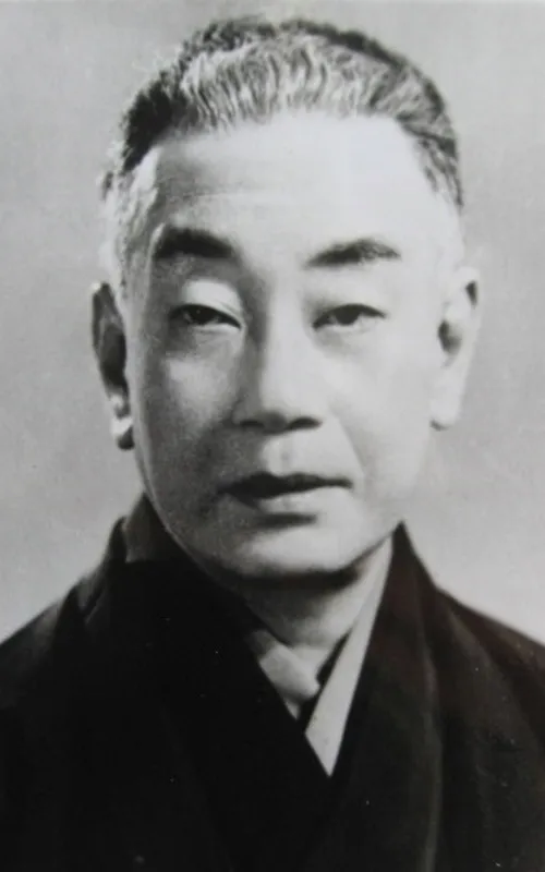Ganjirō Nakamura II