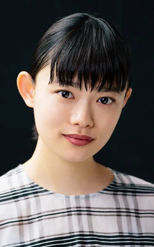 Hana Sugisaki