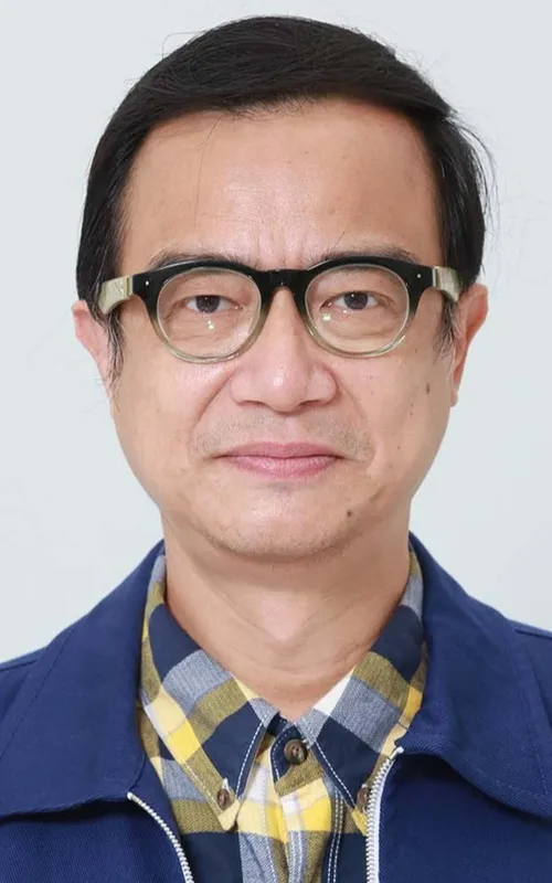 Eric Chung
