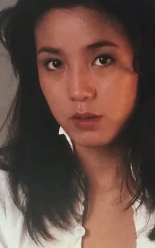Eri Kanuma