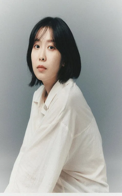 Eun Su