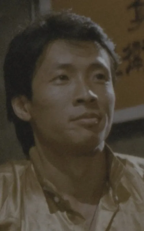 Chiu Gwok
