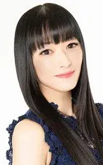 Rie Tanaka