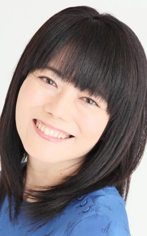 Yuko Mizutani