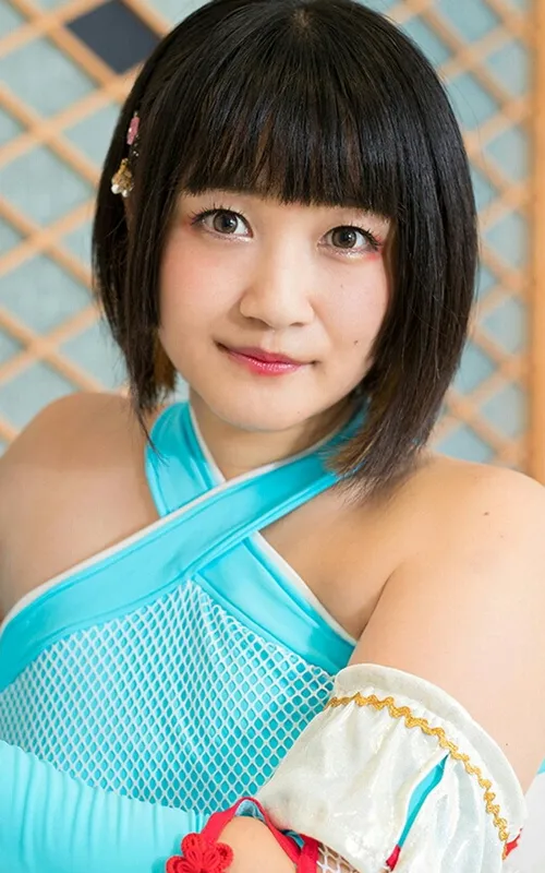 Ai Shimizu