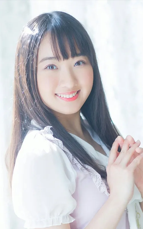 Yukina Tsutsumi