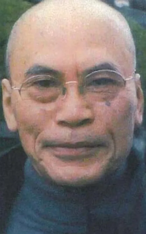 Ryuji Komine