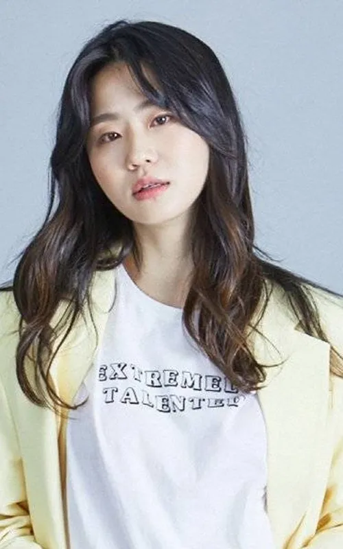 Go Da Yun