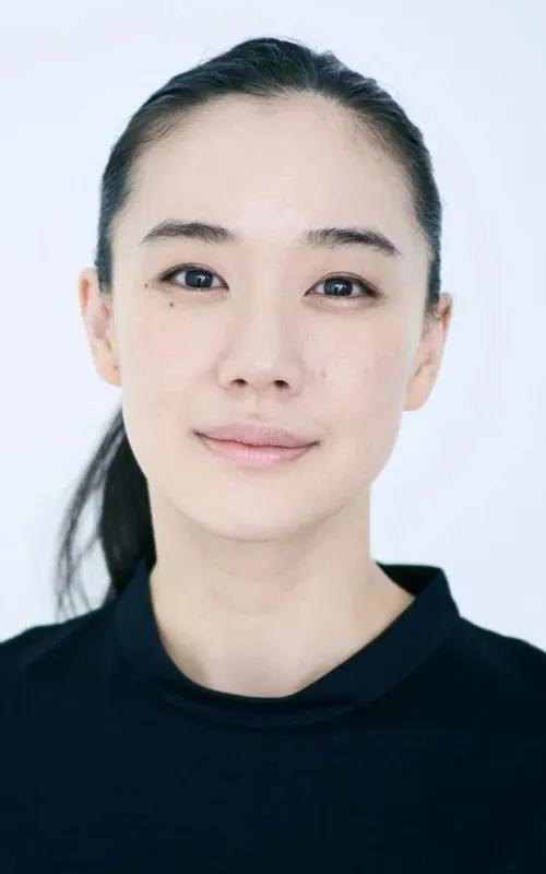 Yu Aoi