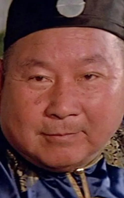 Lam Yuen