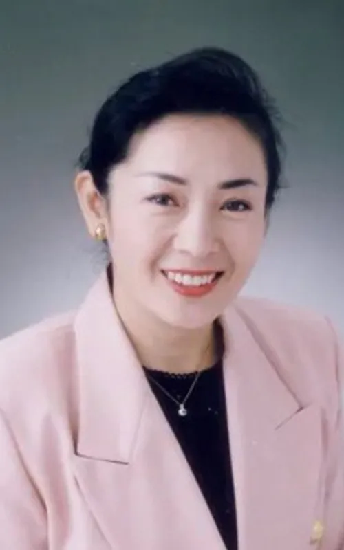 Yoshiko Shinohara