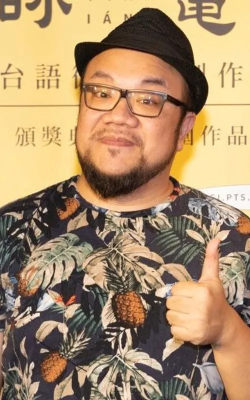 Yeh Tien-lun