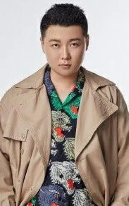 Yu Chen