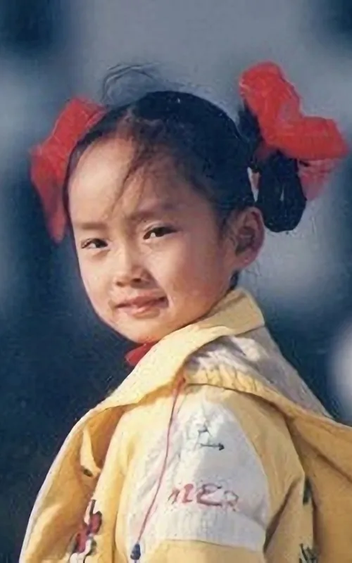 Ni Yuanyuan